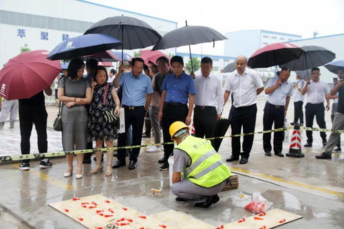 绿色建材 引领未来 匠华首届产品发布会圆满成功