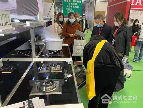 邦的集成灶新品云集长春建材展 智能产品带来高端体验